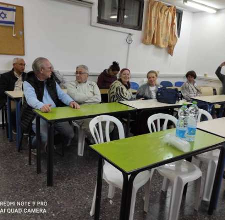 Clases de hebreo