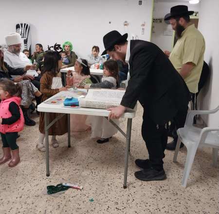 Festejo de Purim