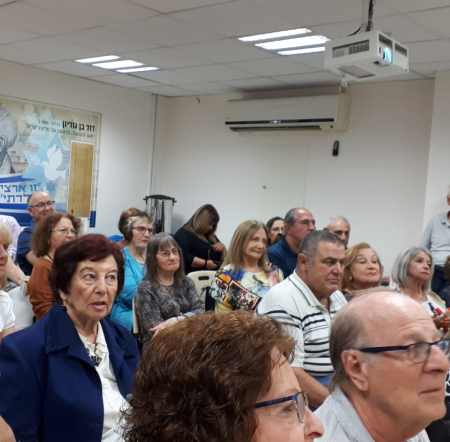 Charla de Eduardo Feldman