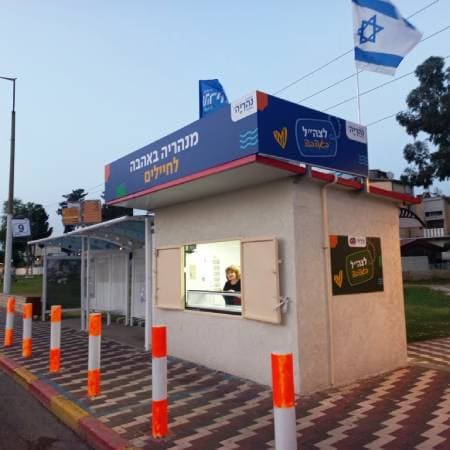 imagen de galería