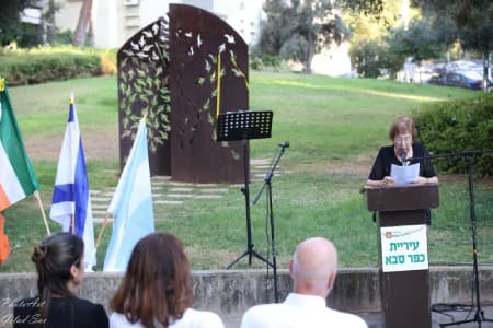 Acto conmemoración AMIA