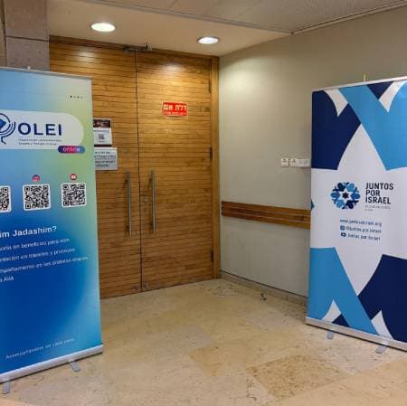 Entrada para la sala de cine de la pelicula Muchachos