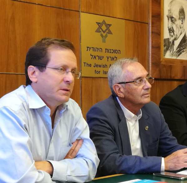 Mario Lev con Isaac Herzog, Presidente del Estado de Israel