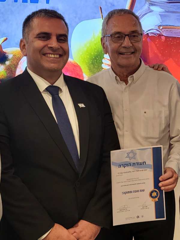 Mario Lev con Ofir Sofer, Ministro de Aliá y Klitá