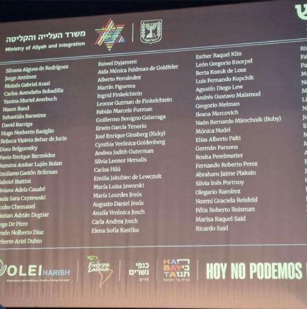 imagen de galería