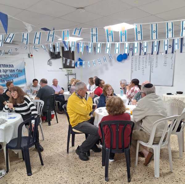 Festejando Iom Atzmaut