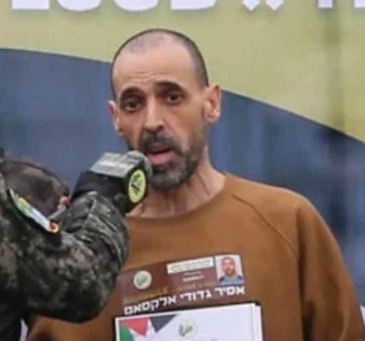 Imagen del artículo