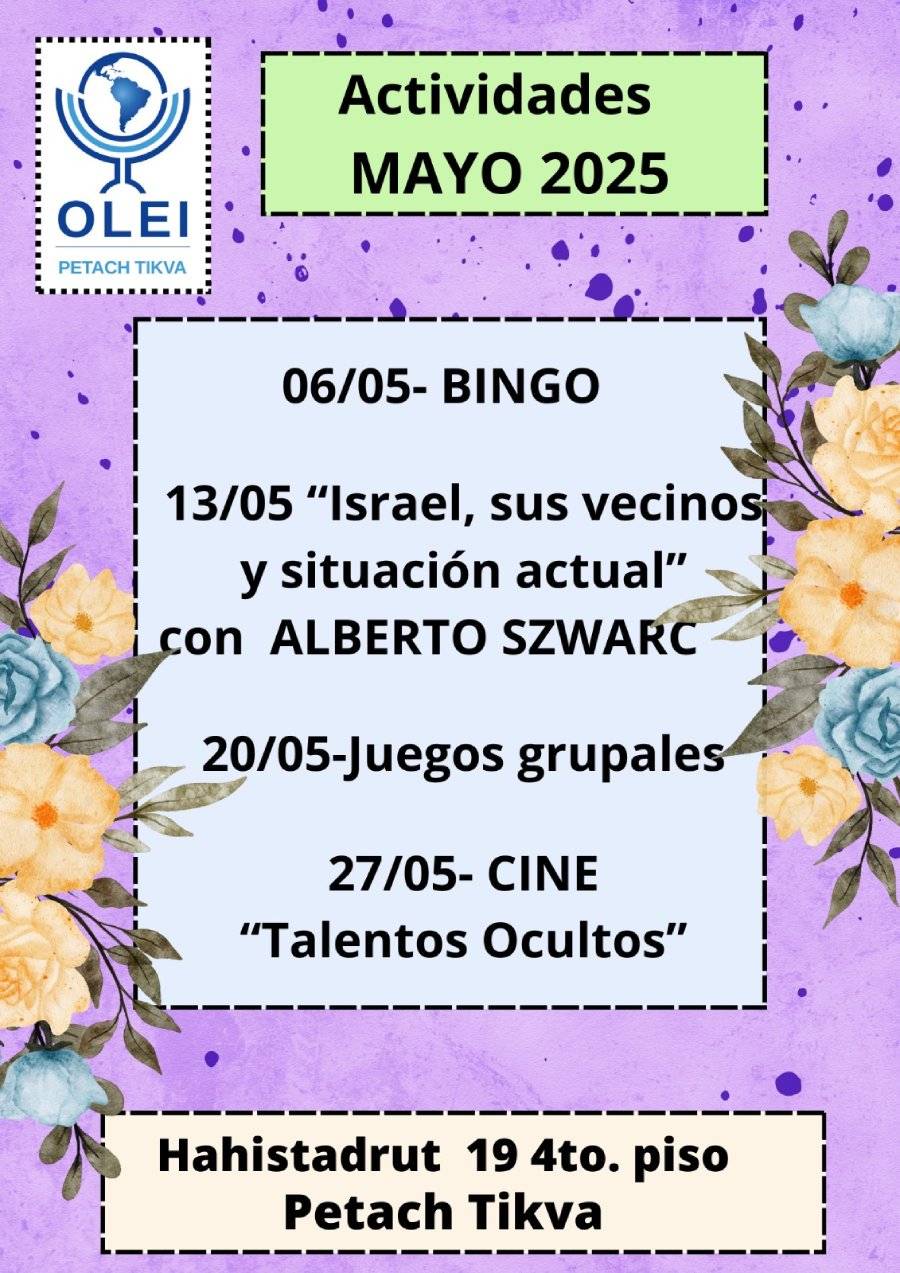 Actividades Petach Tikva