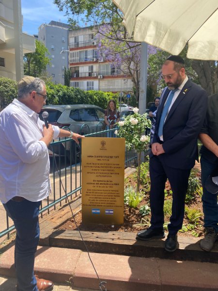 Imagen del artículo