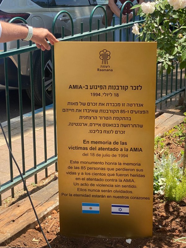Imagen del artículo