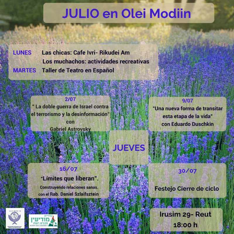 Actividades Petach Tikva