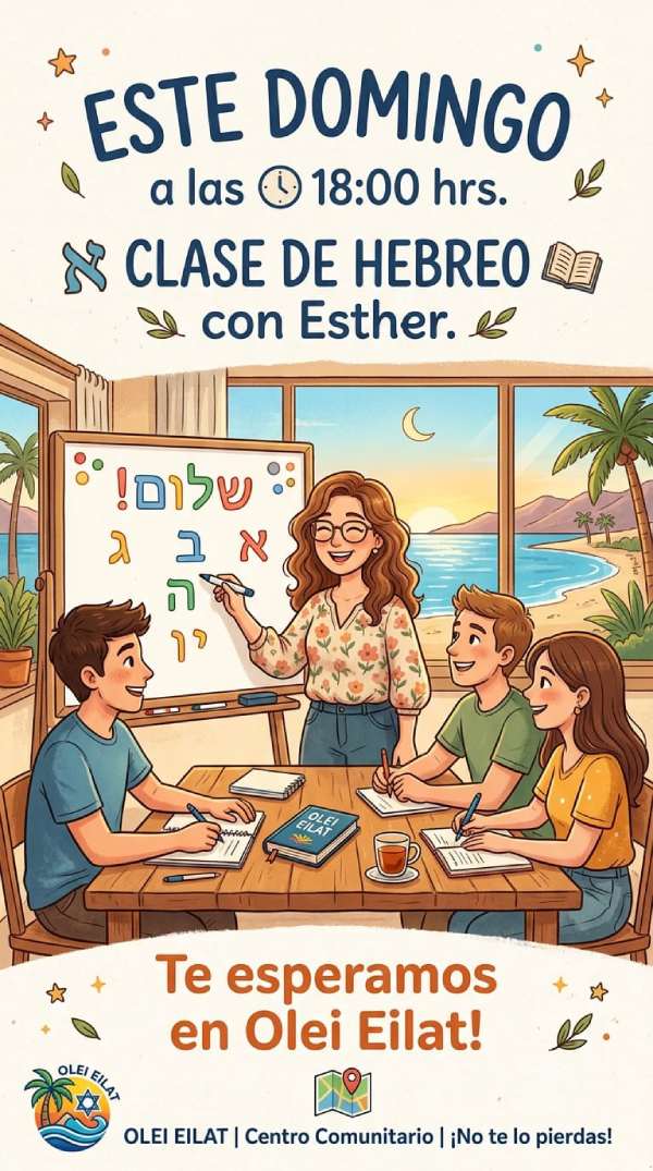 Afiche de una clase de hebreo con Esther en OLEI Eilat