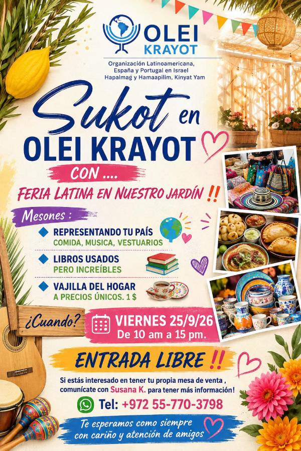 Afiche de la Feria Latina de Sukot organizada por OLEI Krayot