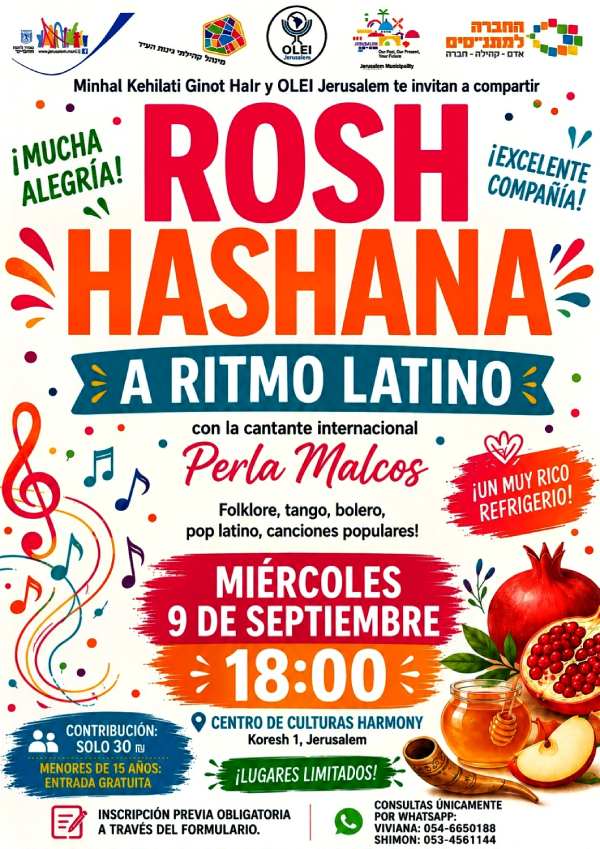 Afiche de la celebración de Rosh Hashaná organizada por OLEI Jerusalem