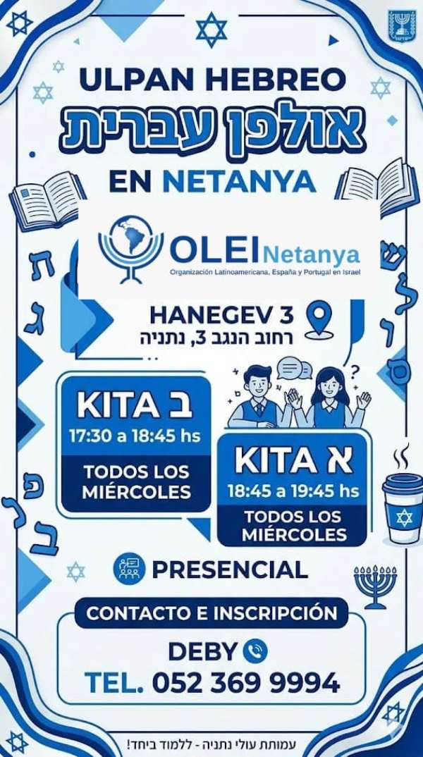 Afiche de las clases presenciales de ulpán de OLEI Netanya