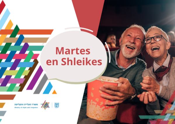 Martes en Shleikes: cine y beneficios para ciudadanos veteranos