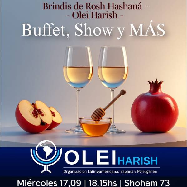 Brindis de Rosh Hashaná en OLEI Harish